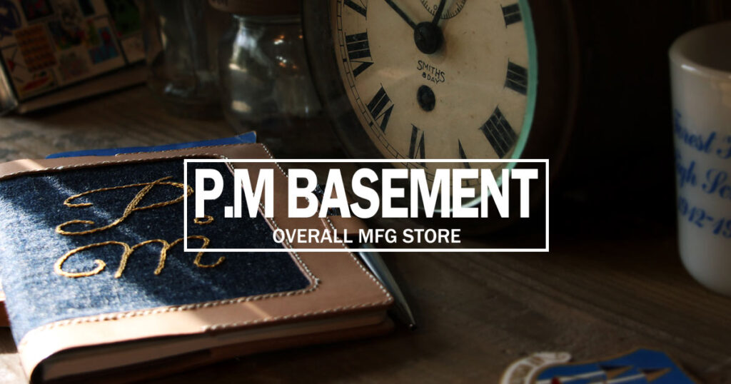 pmbasement