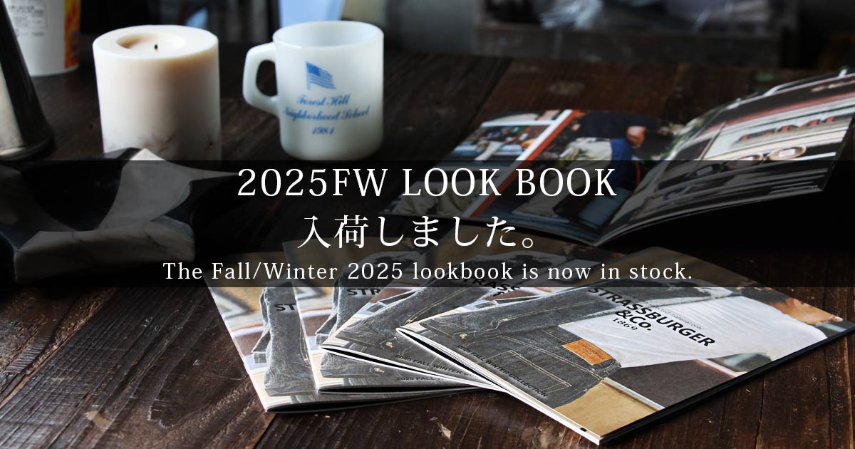 STRASSBURGER2025秋冬ルックブック