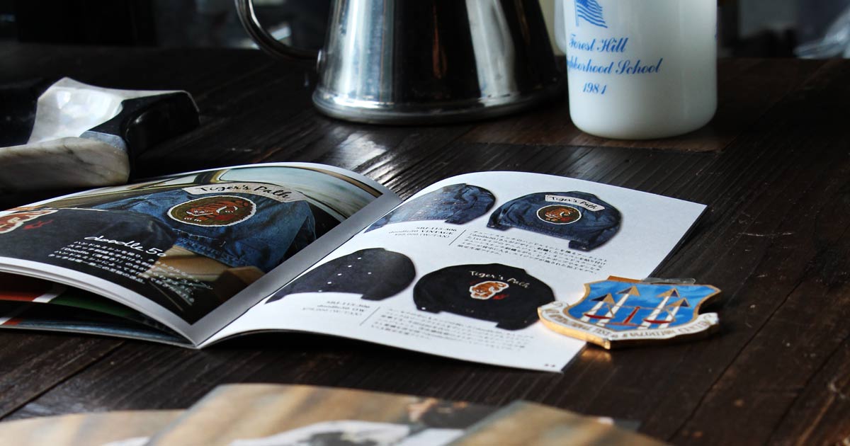 STRASSBURGER2025秋冬ルックブック