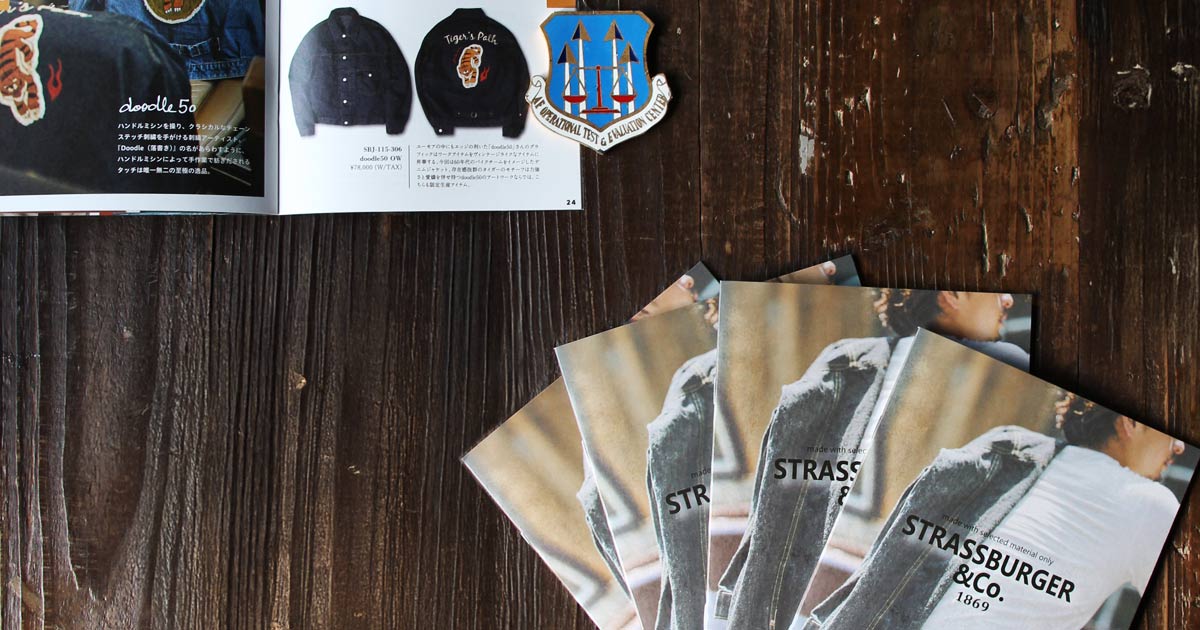 STRASSBURGER2025秋冬ルックブック